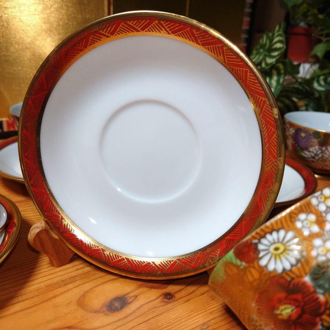 九谷焼 九谷祥隆 花詰 ティーカップ＆ソーサー 6客セット