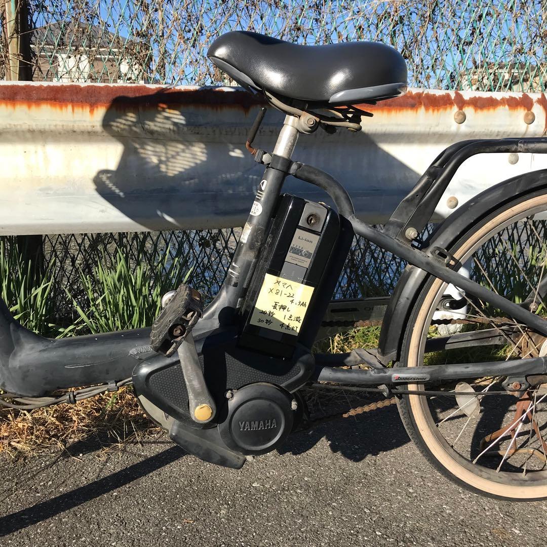 値下げ[436] 送料無料 ブリヂストン 電動自転車 アンジェリーノ