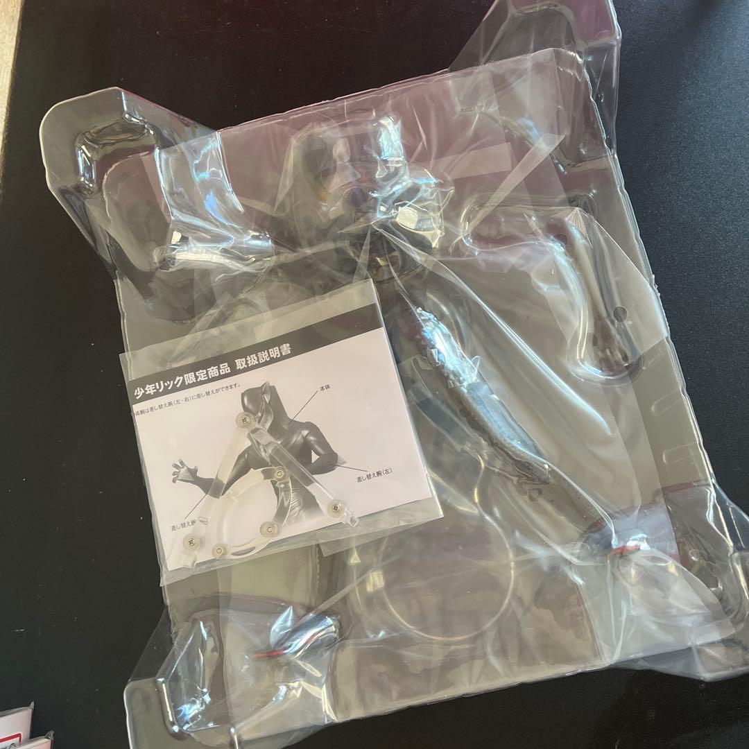 メフィラス 少年リック限定エクスプラス シン・ウルトラマン