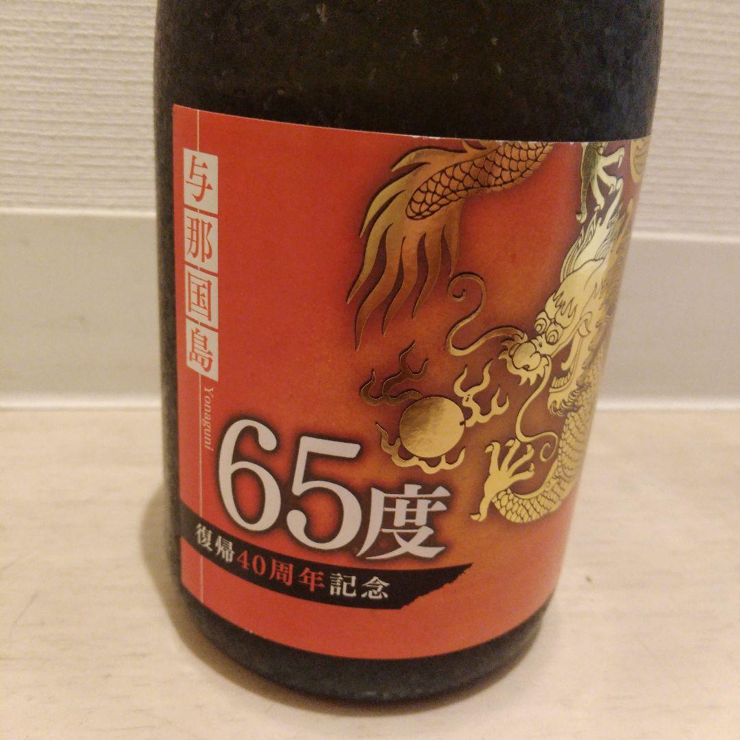 ★舞富名　2012年限定　与那国復帰40周年記念酒720ml 65度　入波平酒造