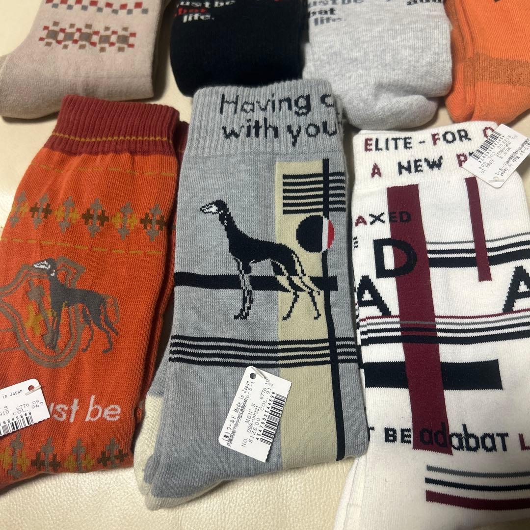 adabaT アダバット　ひろ