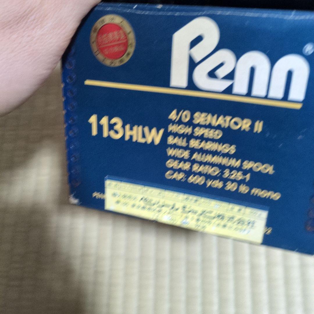PENN 113H Special 4/0 Senator 両軸リール
