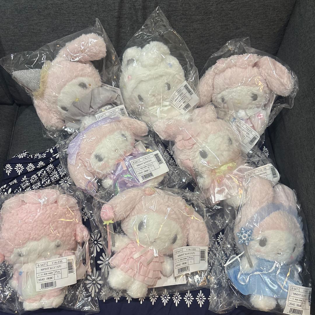 サンリオ マイメロディ アニバーサリーショッブ限定 50周年ぬいぐるみ 8種