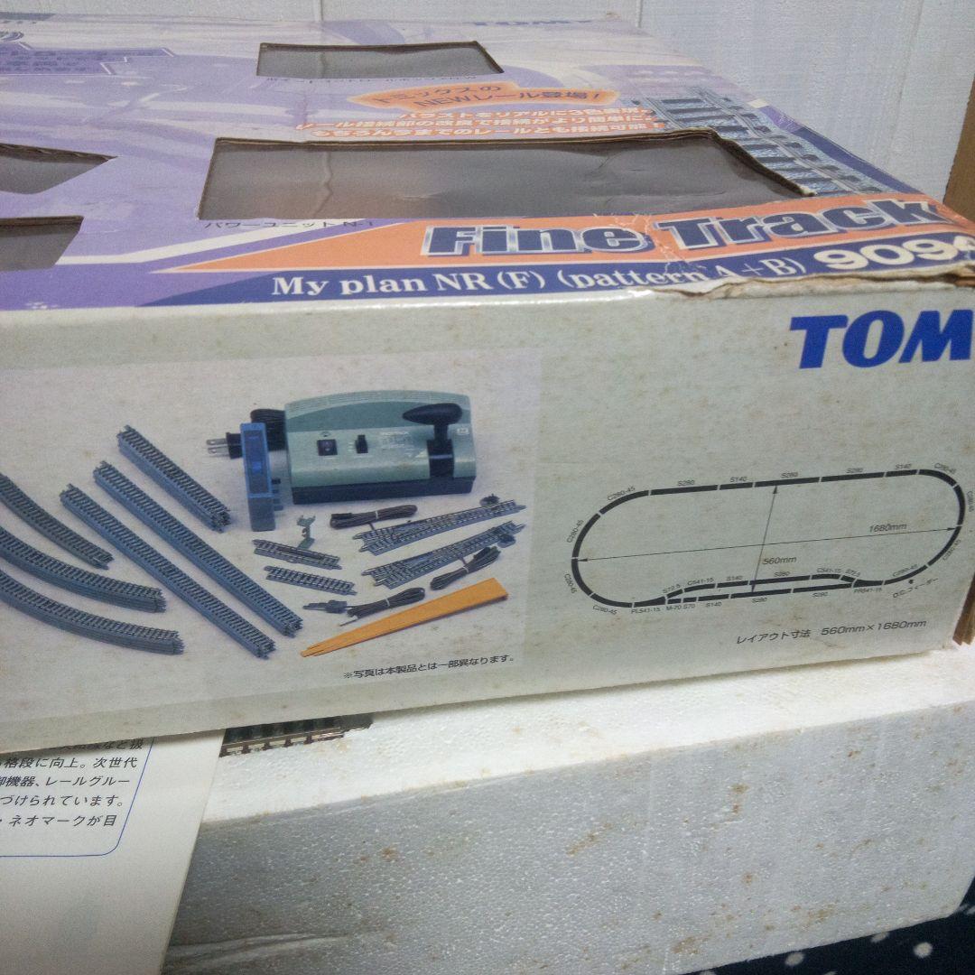 TOMIX マイプランNR(F)
