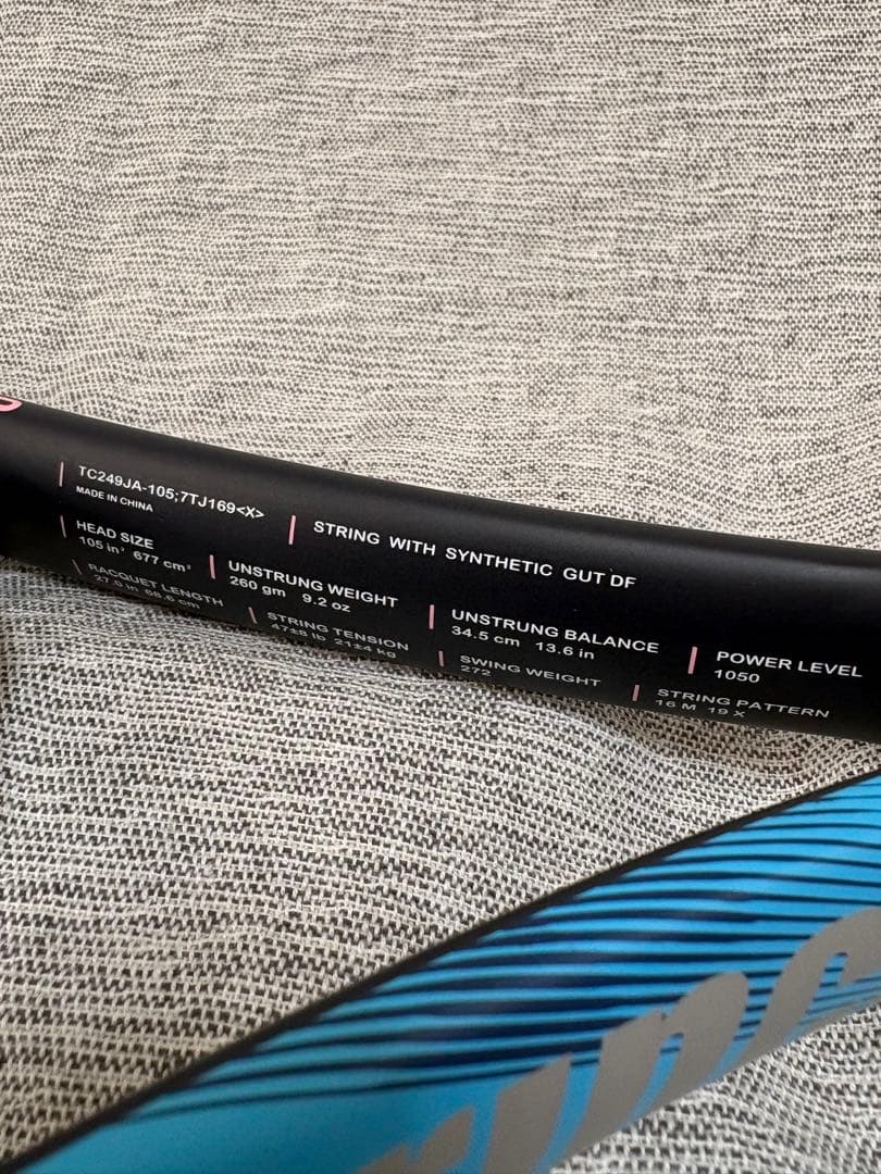 プリンス Prince テニス硬式ラケット SIERRA シエラ　ネイビー　新品