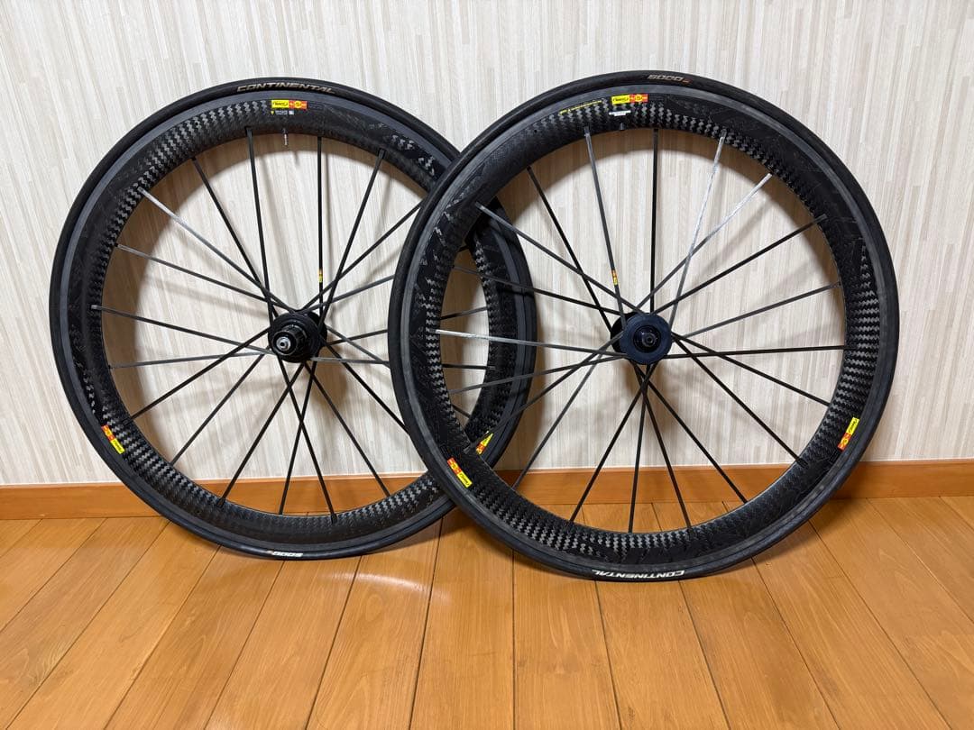 MAVIC Cosmic Carbon SLR Exalith（中古）