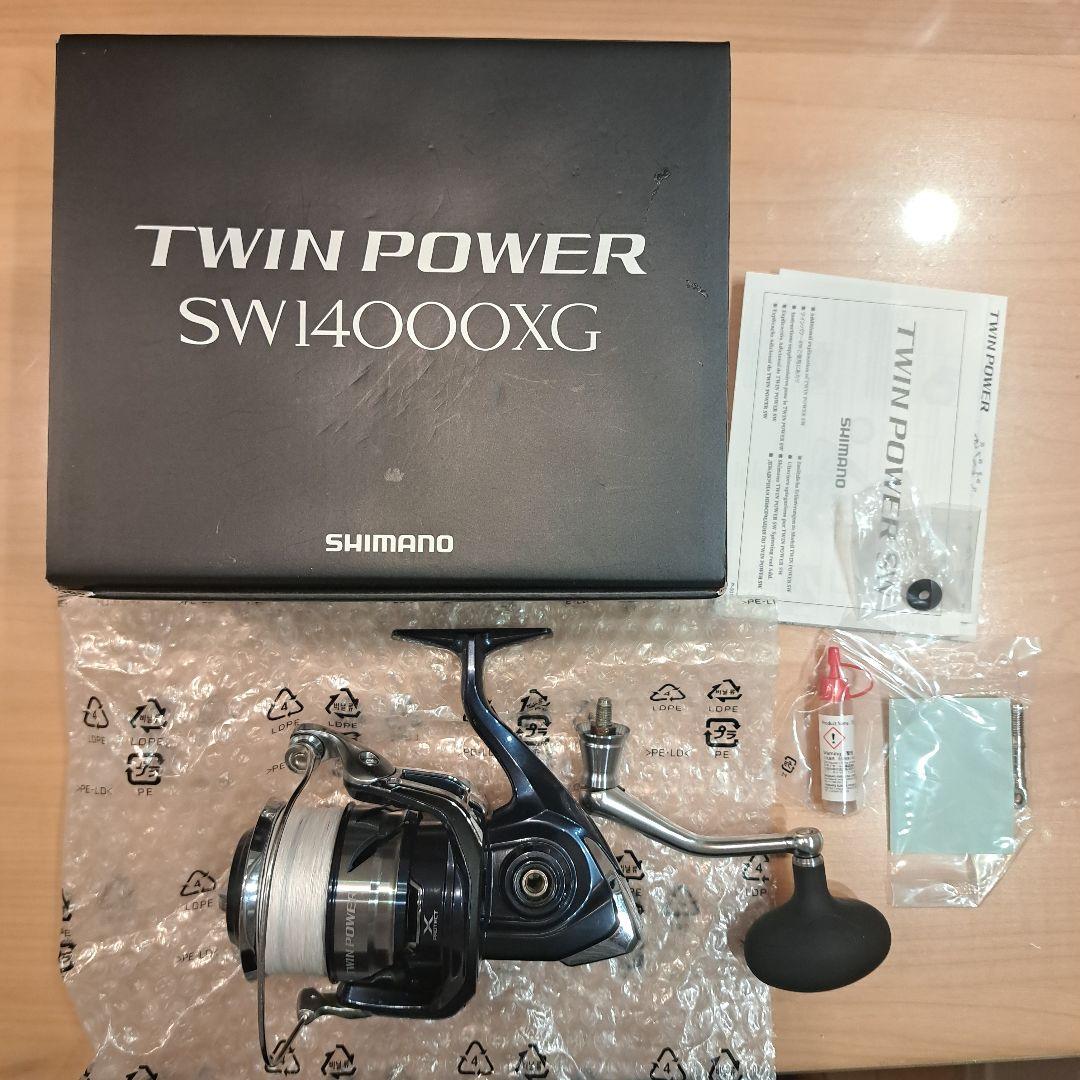 21ツインパワーSW14000XG シマノ