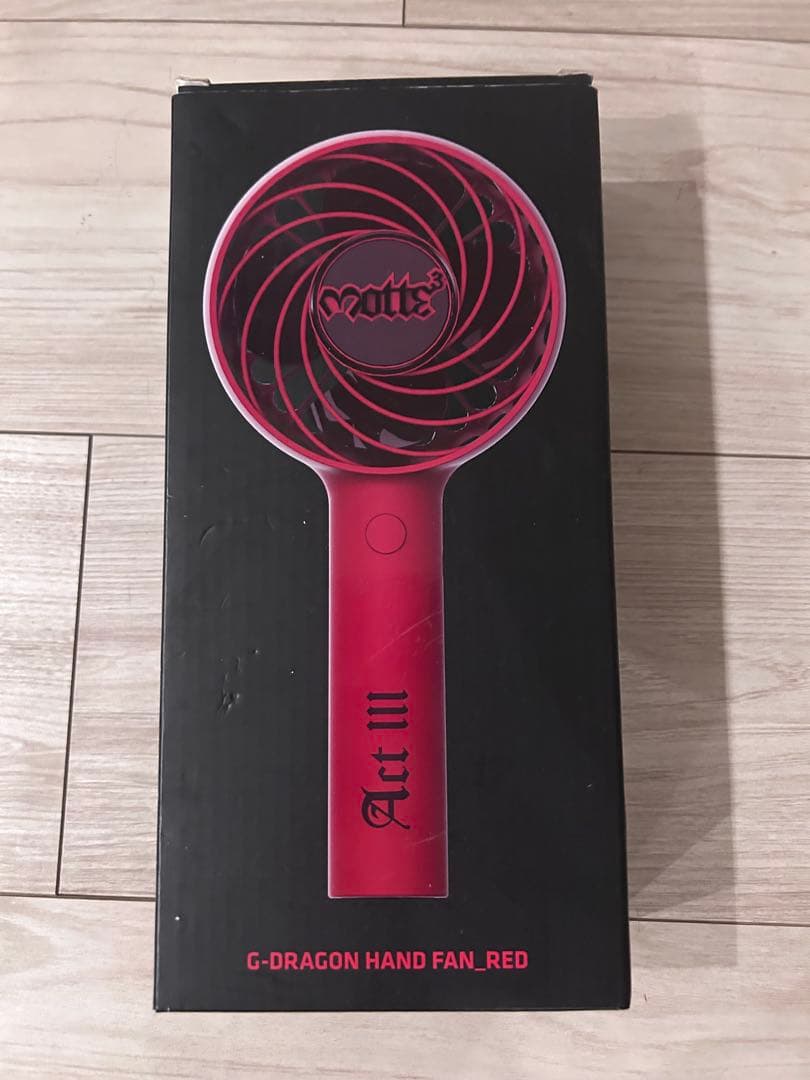 G-DRAGON ハンディファン