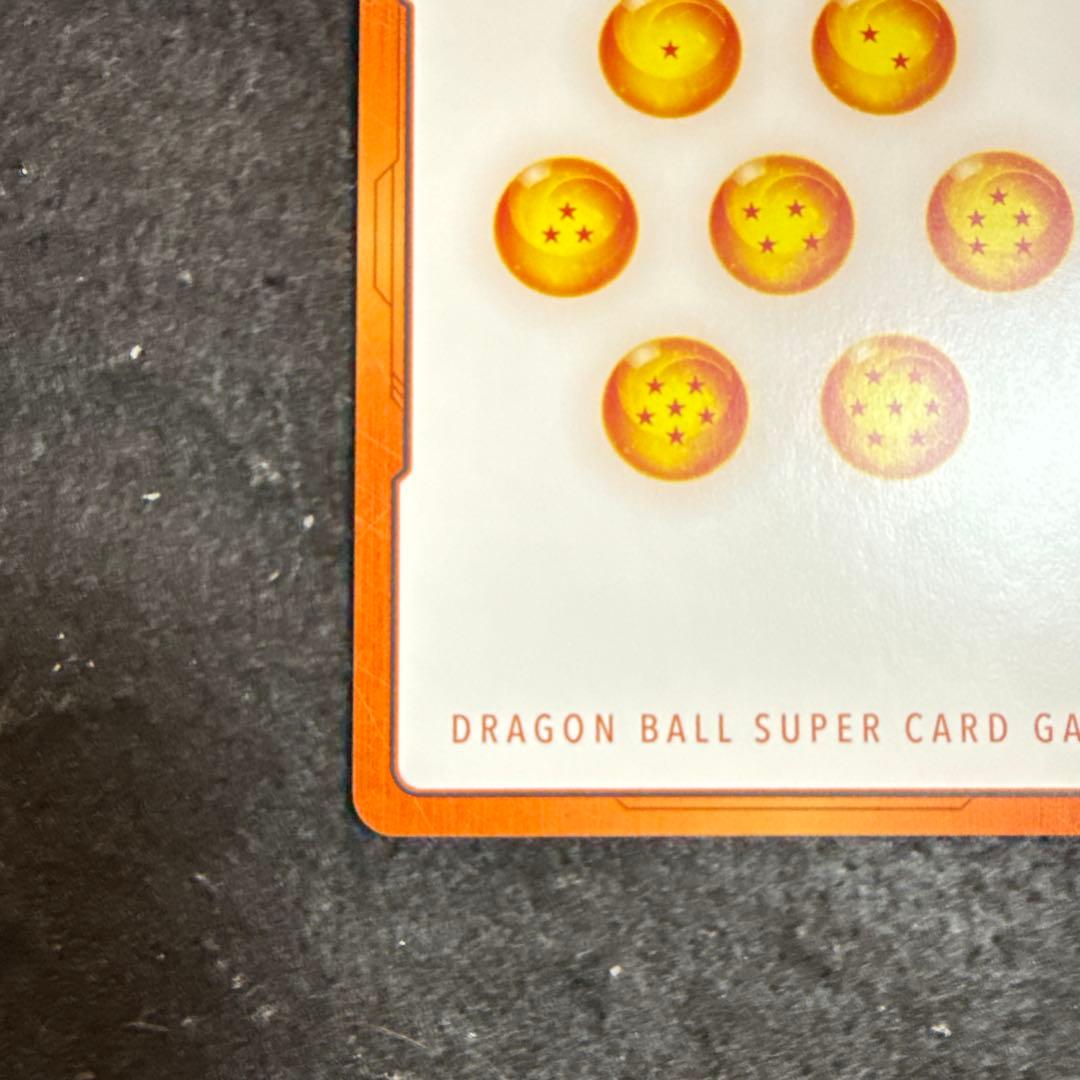 特価品　マンガブースター02 エナジーマーカー E-83☆ 天使悟空