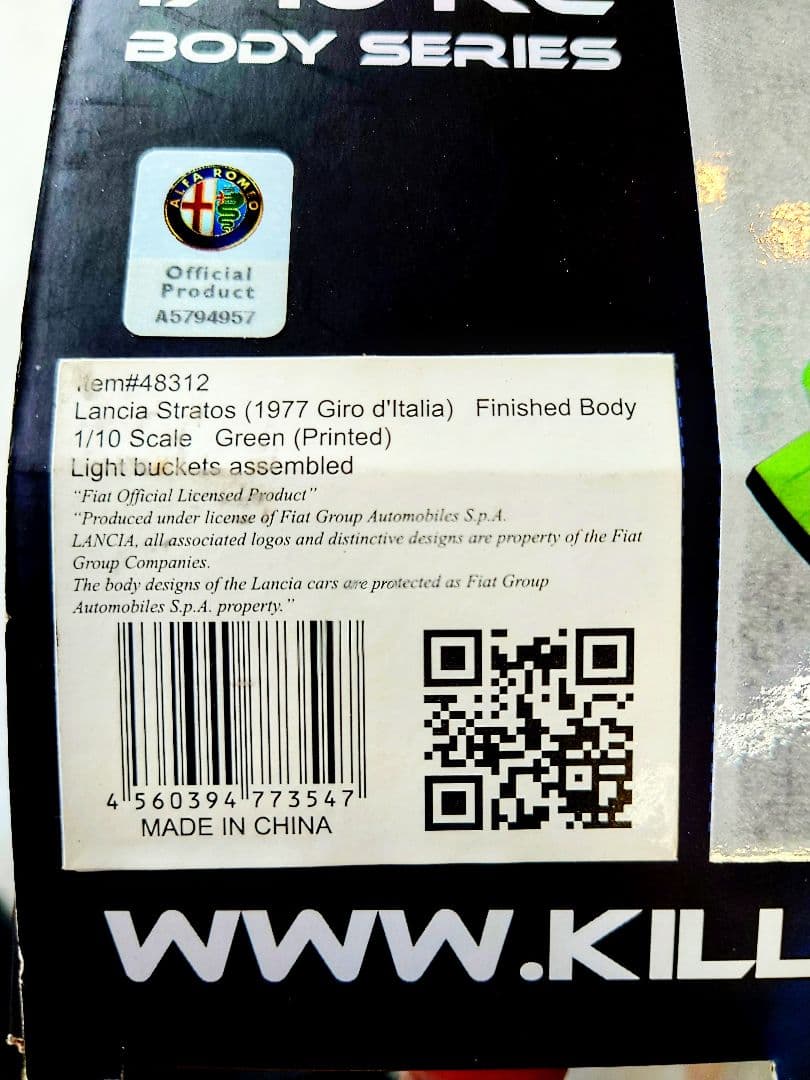1/10 ランチャ ストラトス ターボ Gr.5 ボディ 未使用品 塗装完成済み