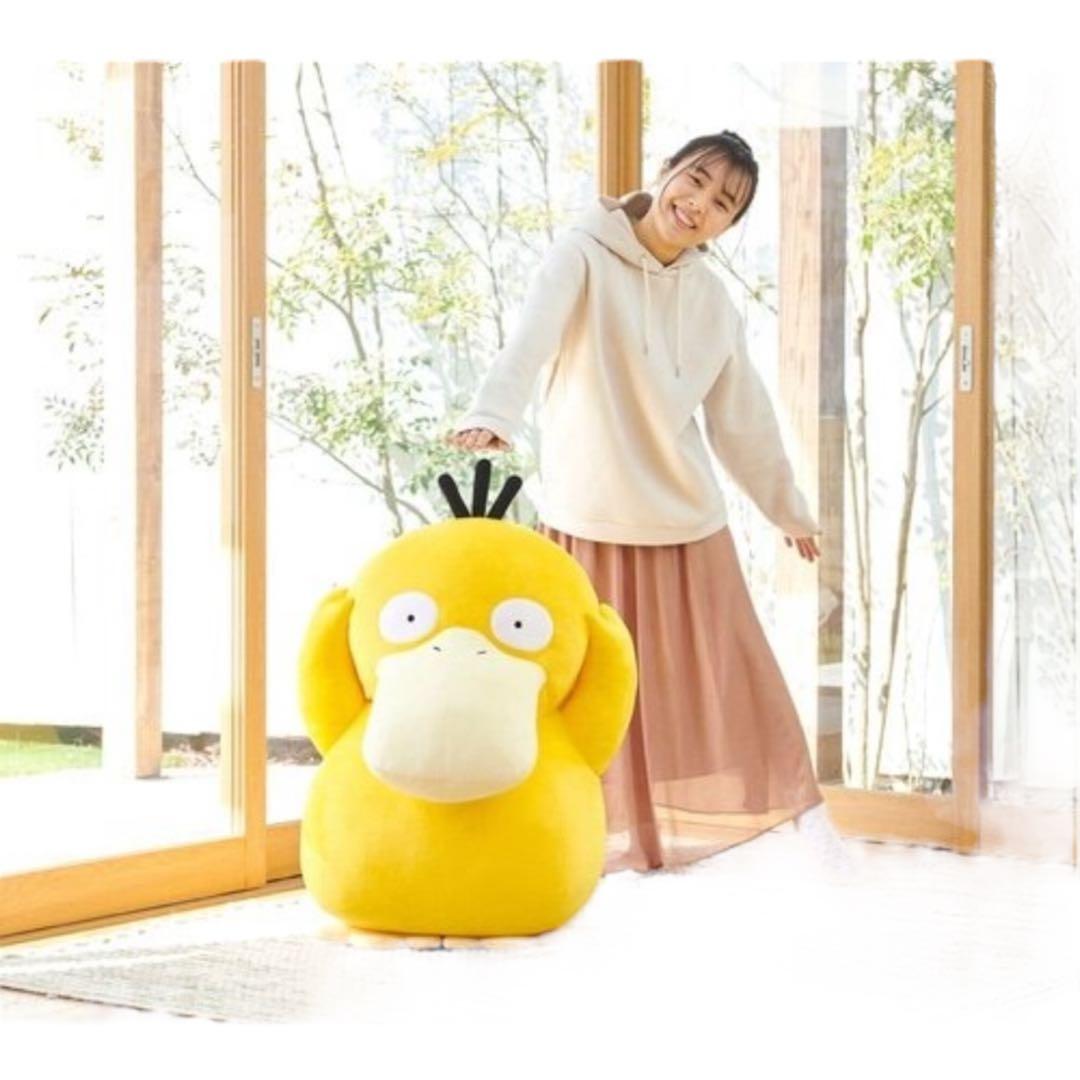 ポケモン 等身大コダック ぬいぐるみ 輸送箱つき 4521329311364