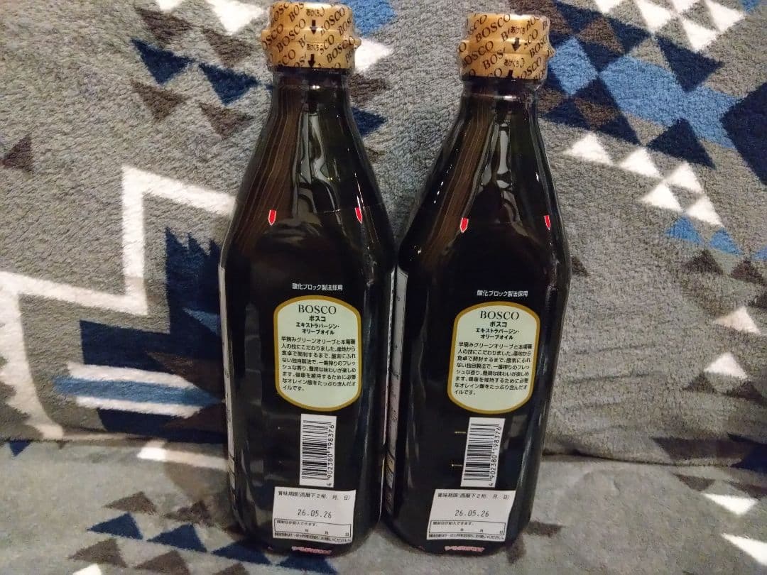 食品まとめ売り　オリーブオイル 　調味料　ラップ　　缶詰