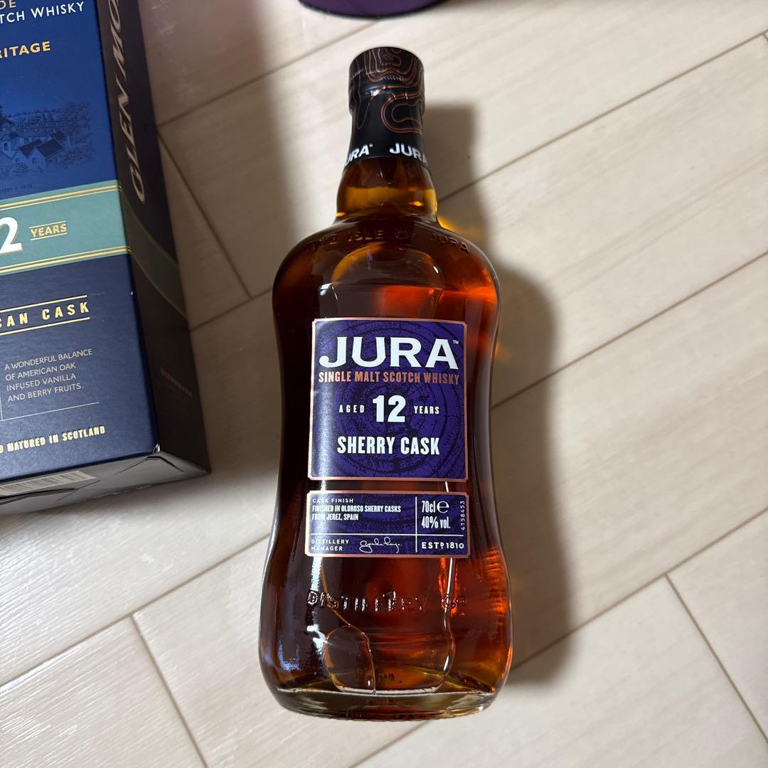 ウイスキーセット 3本 12年熟成