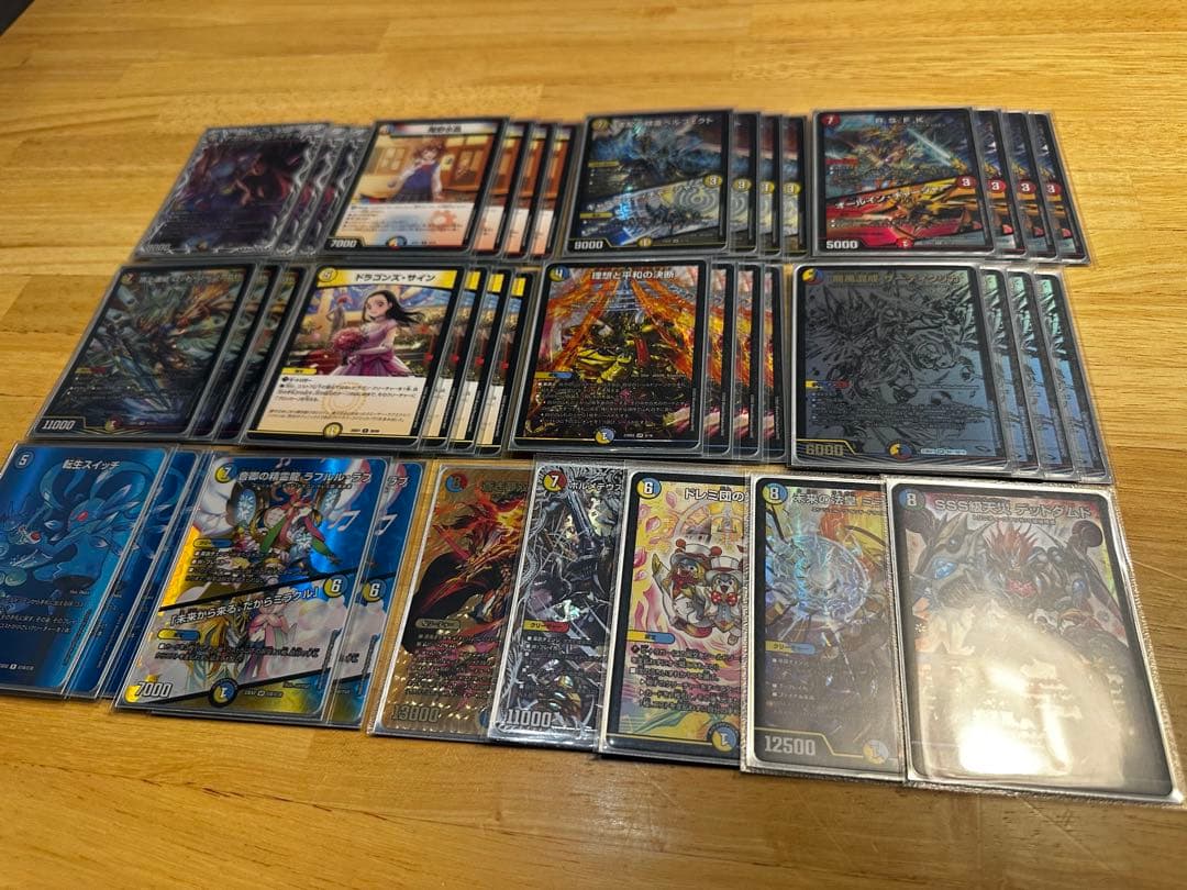 【CS構築】ラッカ庵野 デッキ