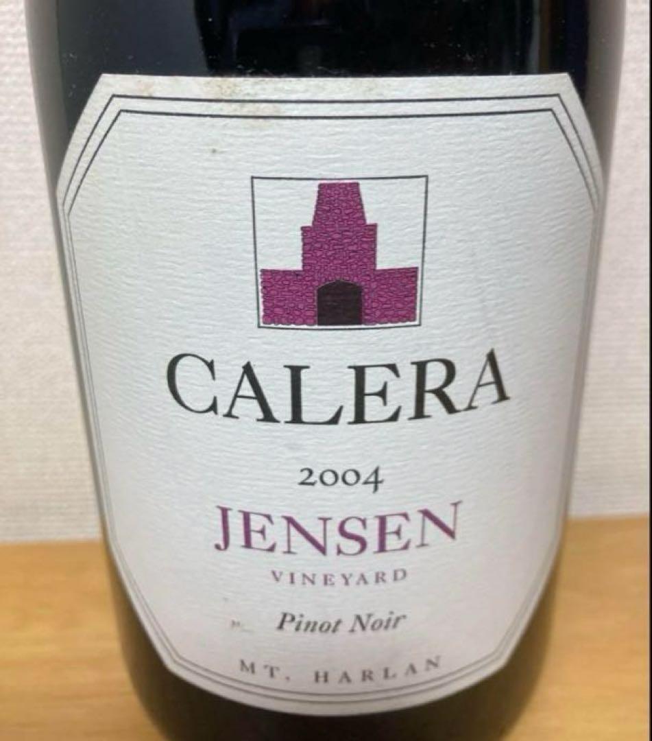 希少バックヴィンテージ★カレラ・ジェンセン★CALERA  2004