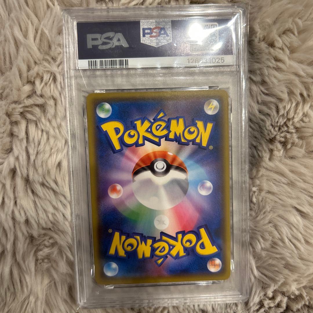 メガミミロップ&プリンGX SR psa10 ポケモンカード