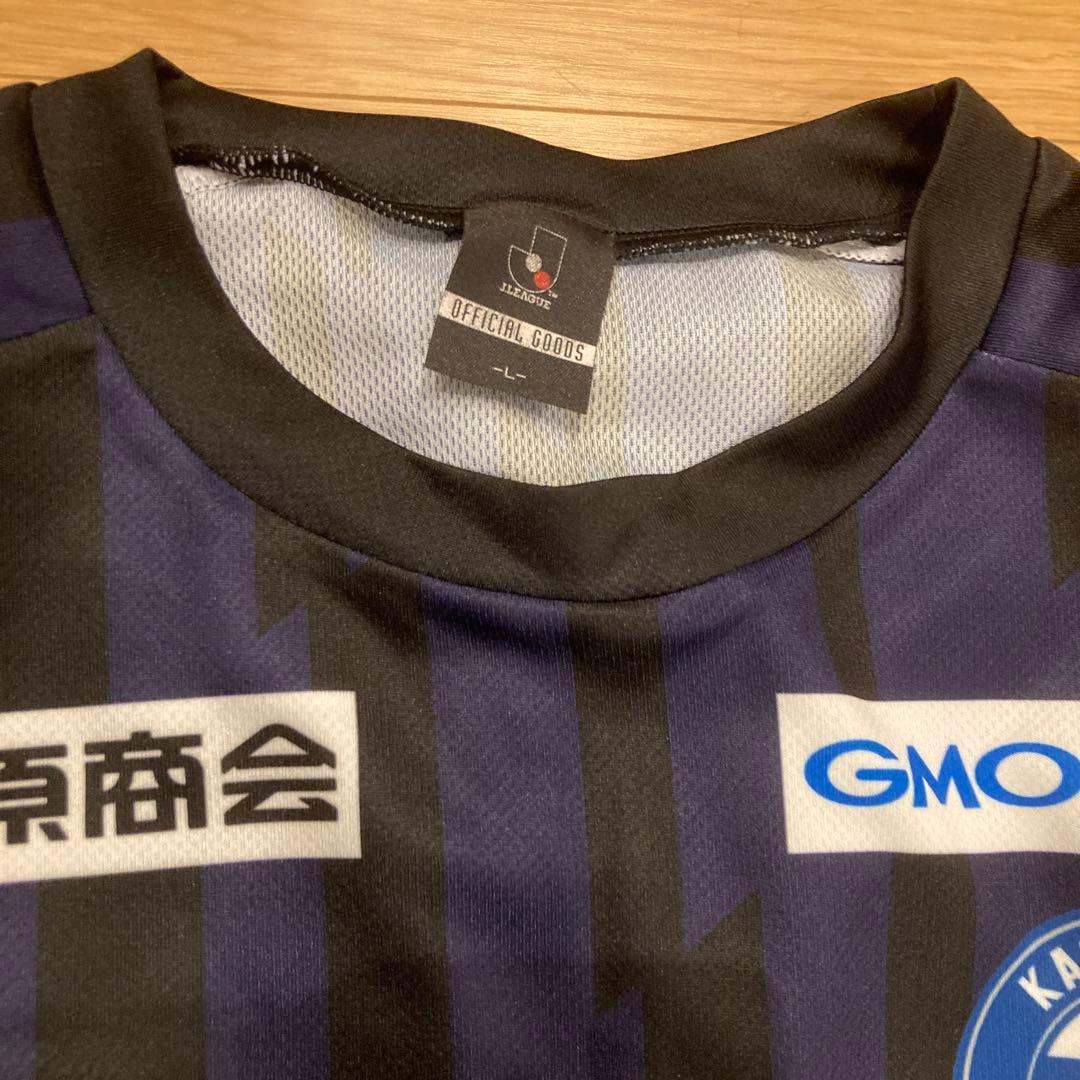 Kagoshima United FC おまけ付き