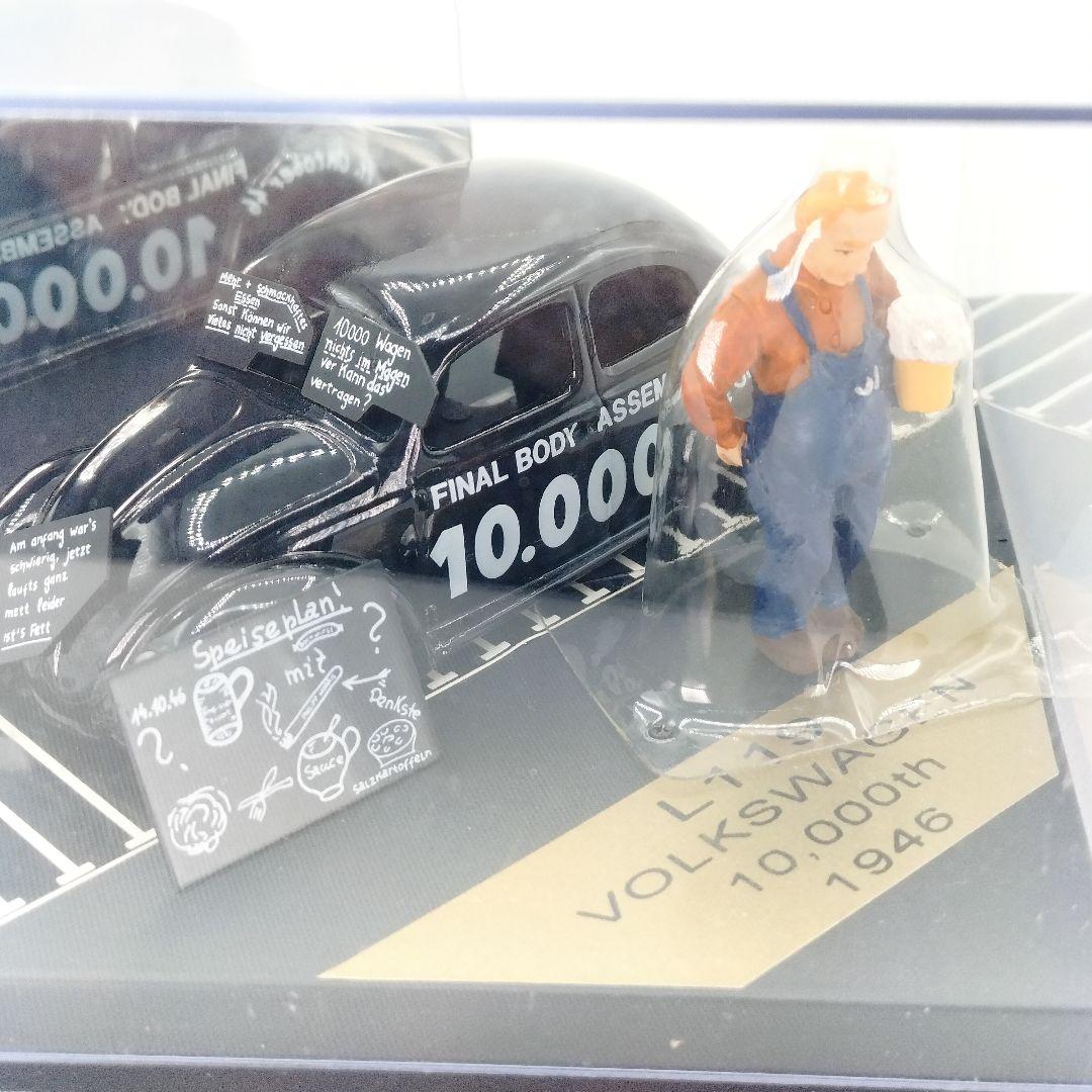 ビテス フォルクスワーゲン L119 記念モデル ミニカー 1946