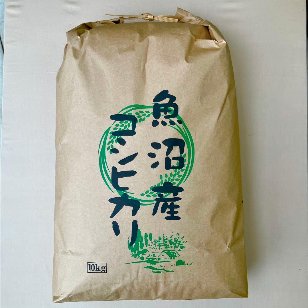 コシヒカリ精米10kg(南魚沼産)
