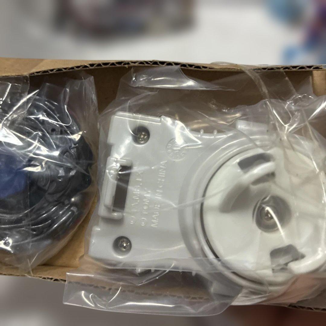 メタルファイトベイブレード BB-108エルドラゴデストロイF:S FS 4D