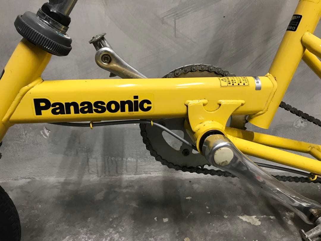 パナソニック　ロデオ