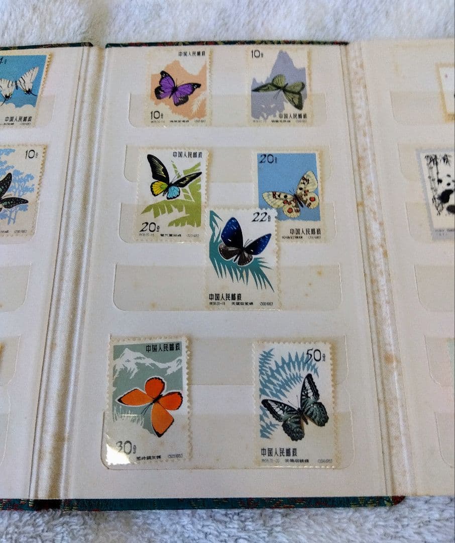 【希少品】未使用　中国切手　アルバム/金魚、鶴、パンダ、胡蝶、サル