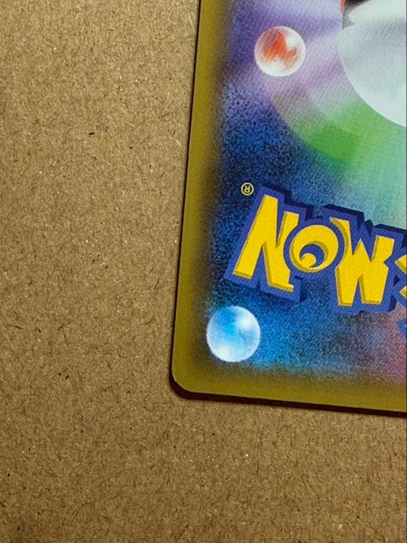 012/025 ブラッキー☆ 25th ANNIVERSARY edition