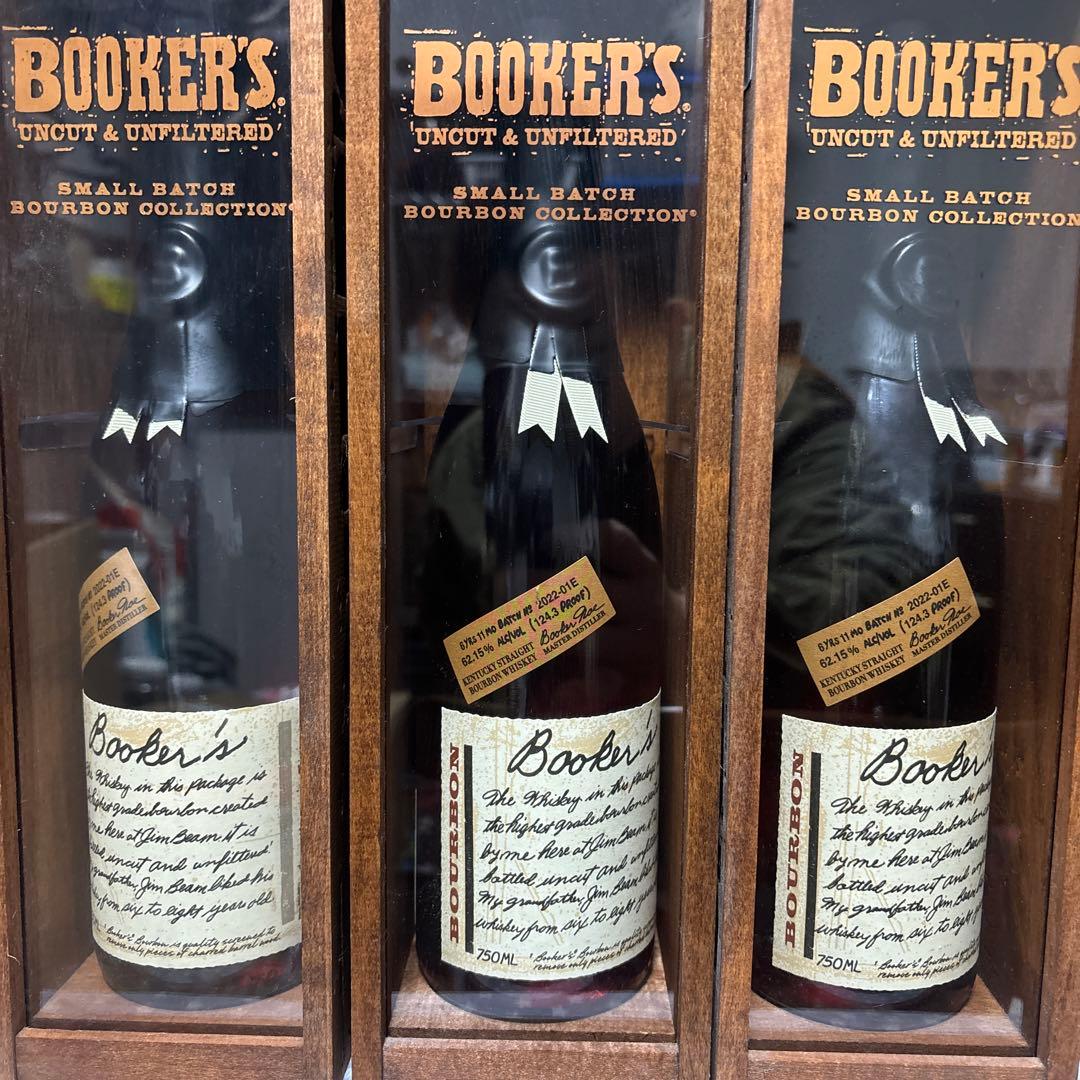 ブッカーズ2023×3本他アメリカンウイスキー 6本セット