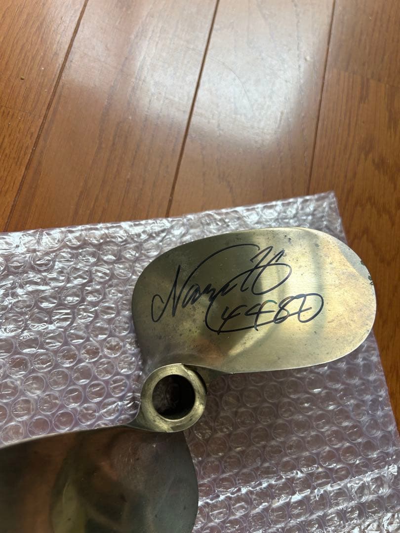 第1回スピードクイーンメモリアル　平高奈菜選手直筆サイン入りプロペラ