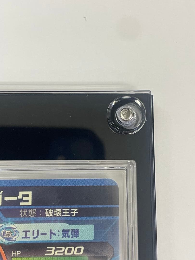 ドラゴンボールヒーローズ　H3-35 ベジータ