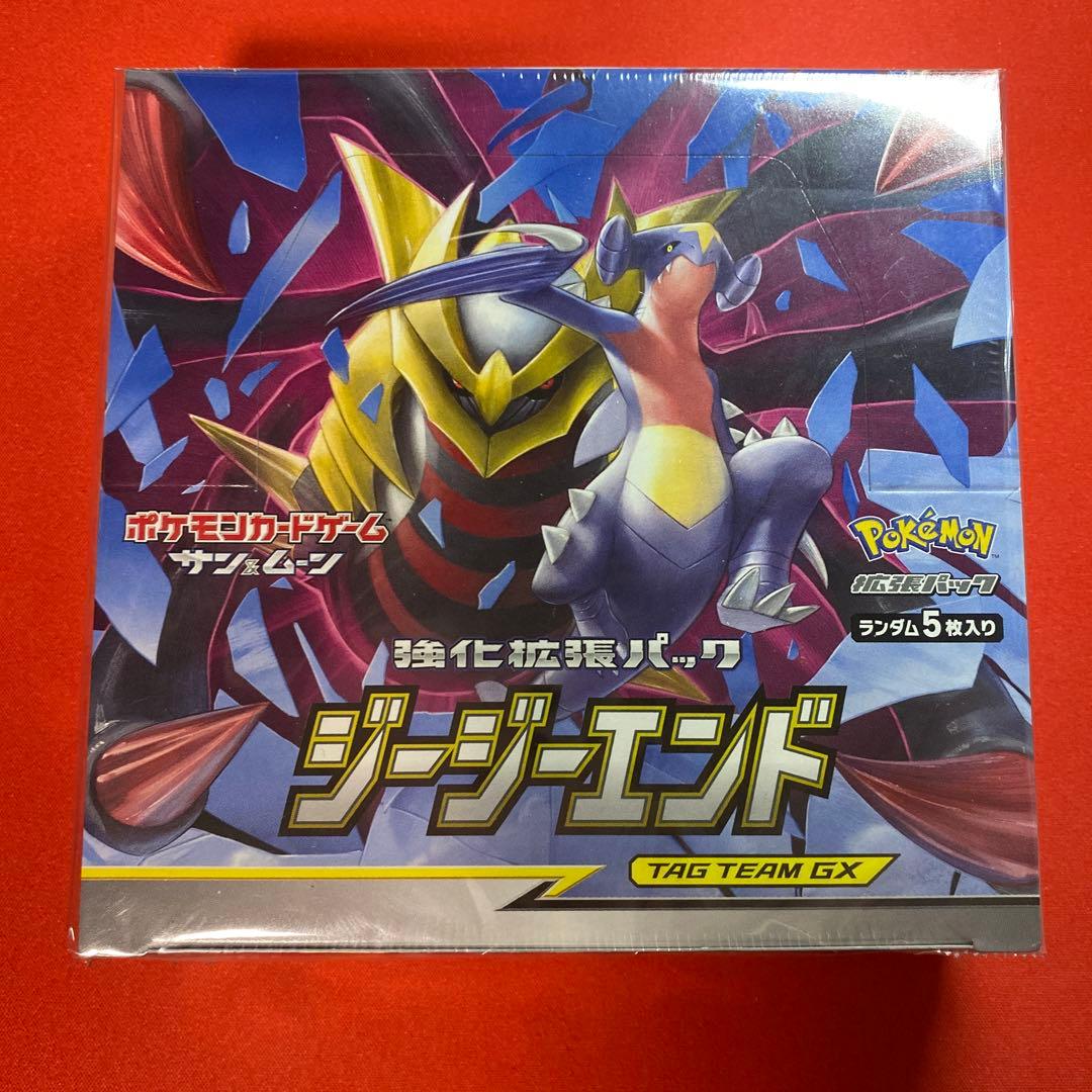 ポケモン　ジージーエンド　ボックス　シュリンク付き　絶版　ポケットモンスター