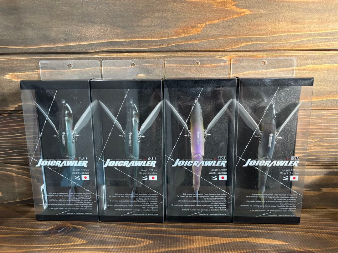 ジョイクローラー ビッグベイト 4個セット