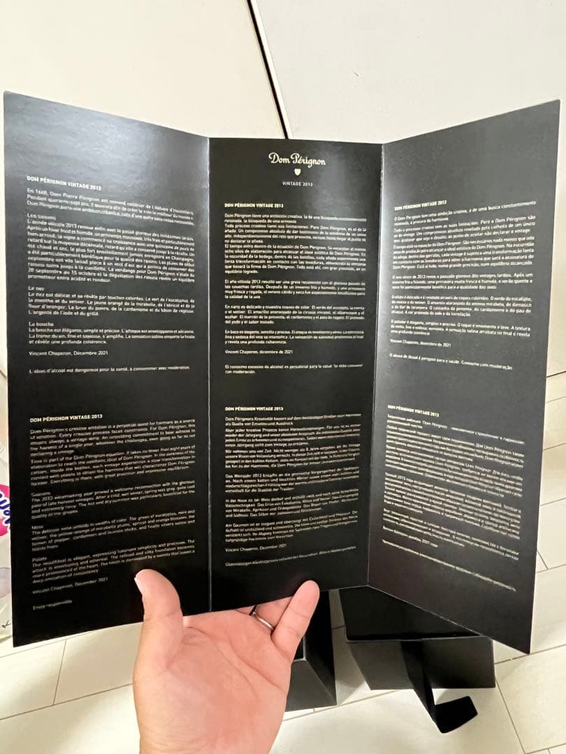 ドンペリ　2013 箱付き