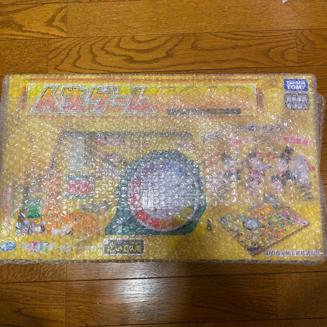 人生ゲームGOLD(タカラトミー)