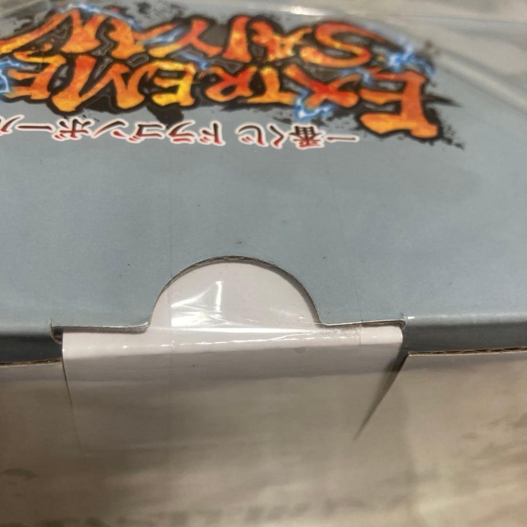 一番くじ　ドラゴンボール　A賞 孫悟空　身勝手の極意　フィギュア　未開封