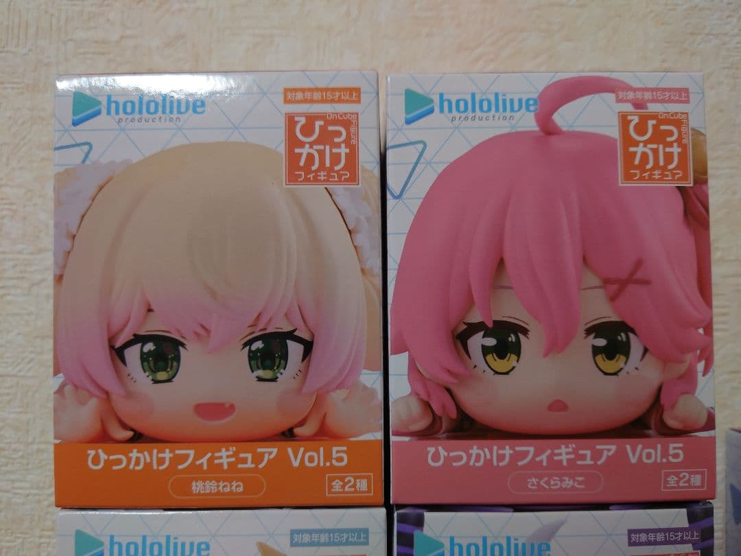 ホロライブ　ひっかけフィギュア Vol.1〜3, 5〜8　計19個