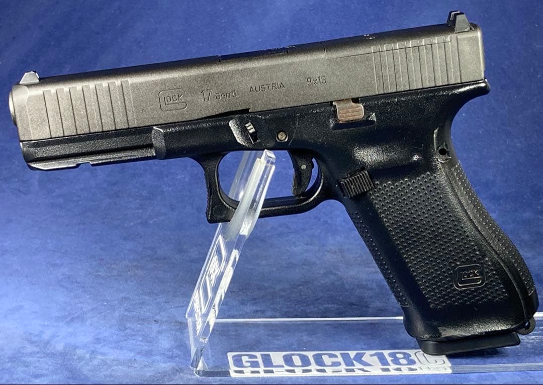 東京マルイ　グロック17 Gen5 MOS マウントスペーサー付　ガスブロ