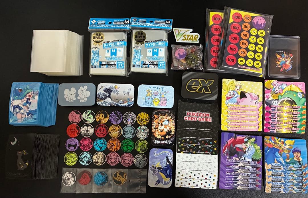 ポケモンカード引退品　⭐︎まとめ売り⭐︎
