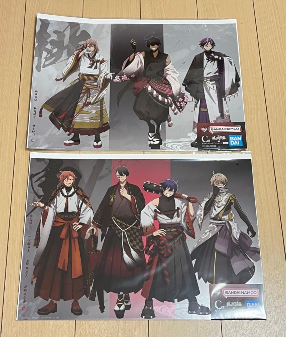 一番くじ 桃源暗鬼 弐 ラストワン賞、A賞、C賞