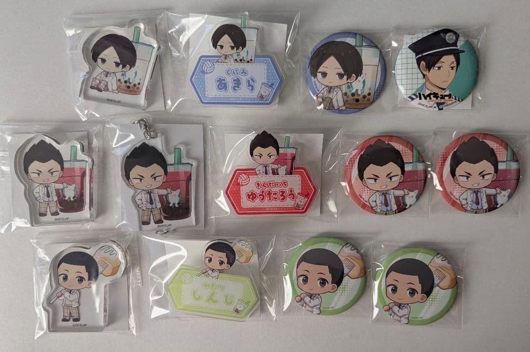 ハイキュー　ブルプル　青葉城西　お名前プレート　アクリルブロック　金田一　国見