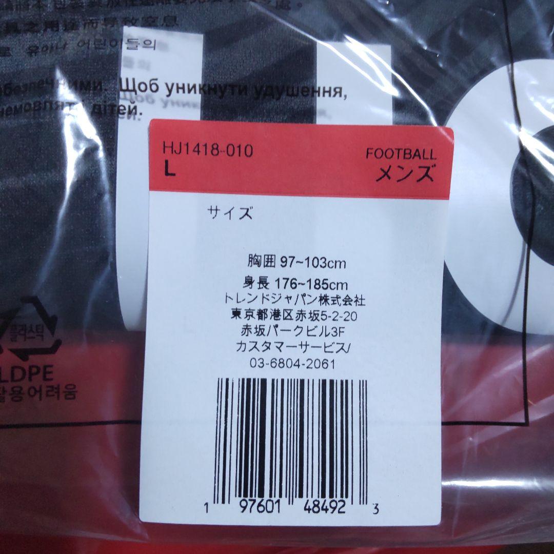 浦和レッズ 2025年 3rdユニフォーム 新品タグ付き Lサイズ