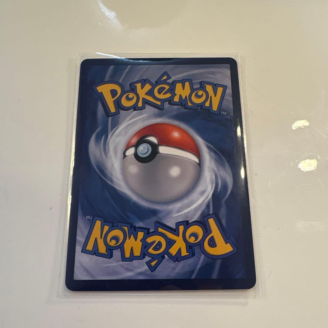 星月夜 ・モナピカ・Sunflora キマワリ・Pikachu3枚！