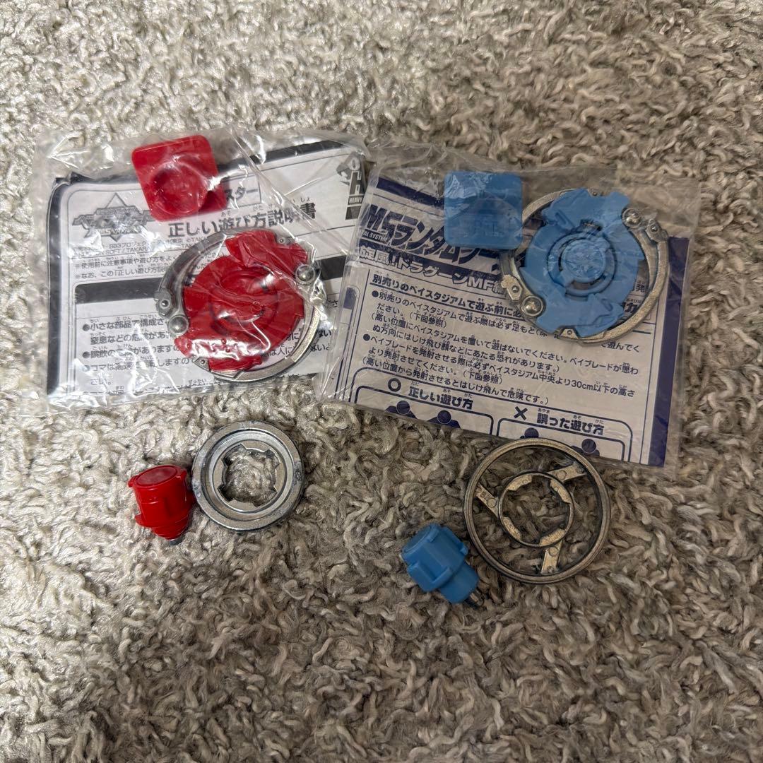 爆転シュート ベイブレード HMS デスガーゴイル　セット　まとめ売り