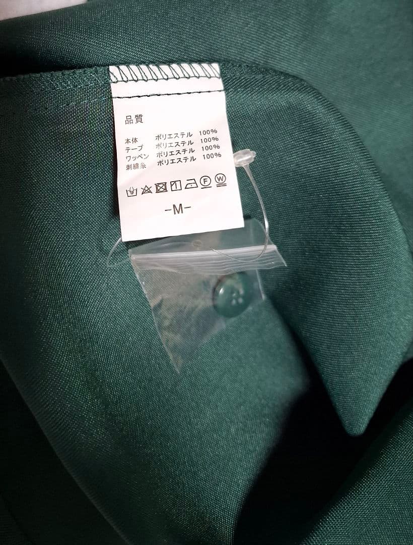 あいみょん　 サーチライト　 ユニフォーム(M)