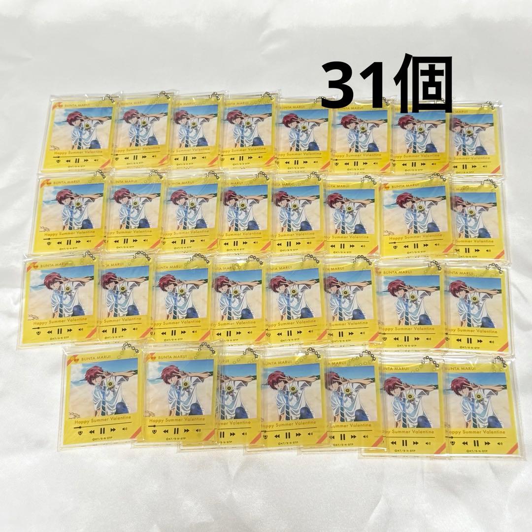 丸井ブン太 新テニスの王子様 アクリルタグ サマバレ 2024 31個