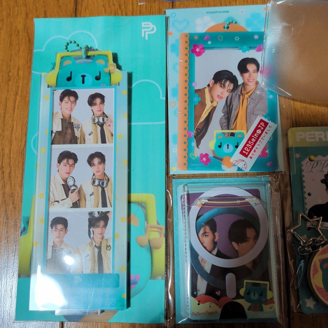 gmmtv pond phuwin まとめ売りぬいぐるみ　アクスタ　キーホルダー