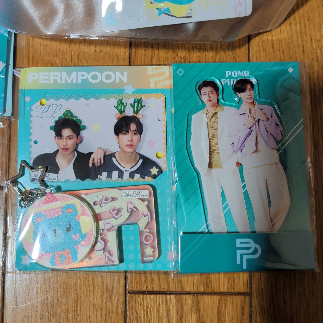 gmmtv pond phuwin まとめ売りぬいぐるみ　アクスタ　キーホルダー