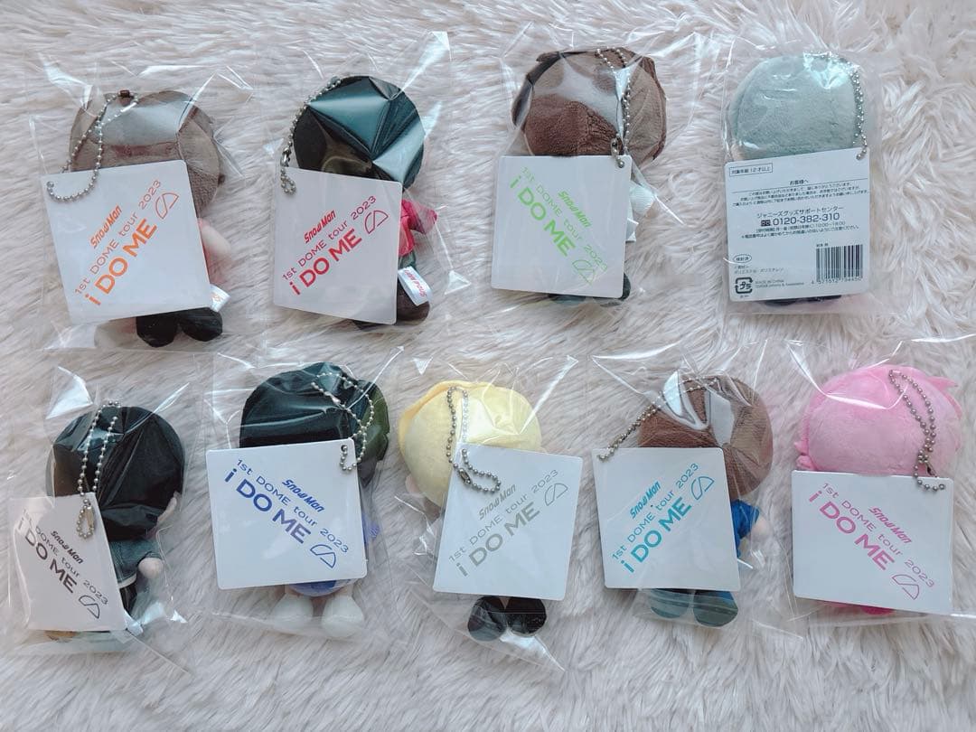 すのチル Man 9体 全員 まとめ売り