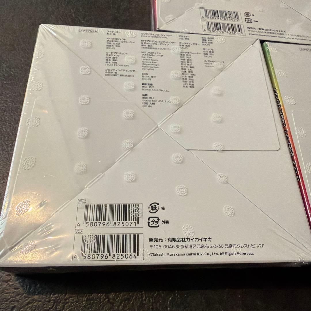 【新品】シュリンク付き 村上隆 108フラワーズREVISED　日本語版3BOX