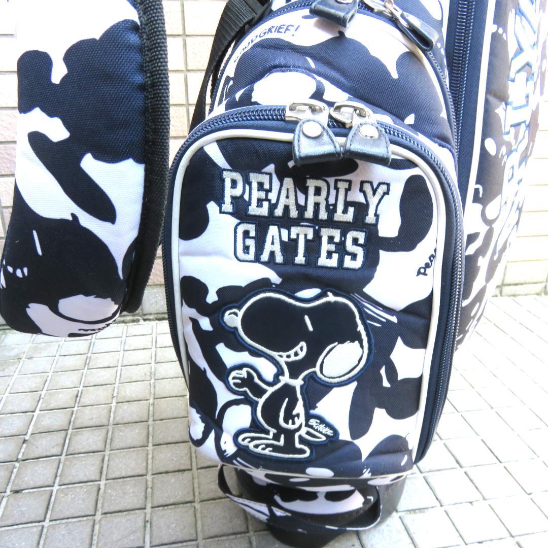 PEARLY GATES パーリーゲイツ　スヌーピーコラボ　キャディーバック